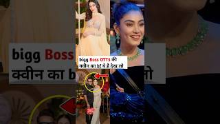 Bigg Boss OTT3 winner 🏆 Sanamakbul boyfriend face reveal bigbossott3 [upl. by Hollinger581]