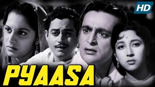 Pyaasa Full Movie  Old Hindi Movie HD  Guru Dutt  Waheeda Rehman  Mala Sinha English Subtitles [upl. by Simara505]