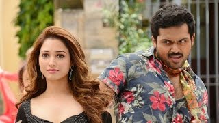 Oopiri  Telugu Movie Trailer [upl. by Alekehs]