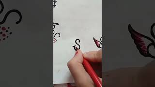 S letter tattoo design like subscribe share 😊😊😊👍🏻👍🏻🥰🥰🙏🏻 [upl. by Bartel]