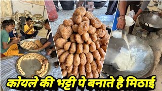 Yha Milti hai Sonipat ki Best Mithai  Street Food  Sonipat [upl. by Nos485]