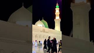 Shah e Madina [upl. by Araf]