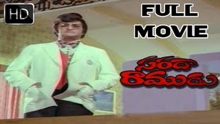 BHEESHMA  TELUGU FULL MOVIE  NTR  ANJALI DEVI  HARINATH  V9 VIDEOS [upl. by Ennylcaj]