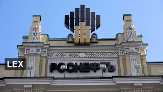 What is Rosneft  Lex [upl. by Nilhtac628]