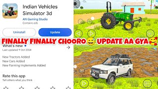 How to update Indian vehicles simulator 3d new Johndeere vehicles💥Indian tractor game❤️tractorgame [upl. by Huei]