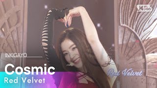 Red Velvet 레드벨벳 – Cosmic 인기가요 inkigayo 20240630 [upl. by Esenej]