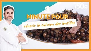 1 min pour Réussir la cuisson des lentilles  750g [upl. by Enreval24]