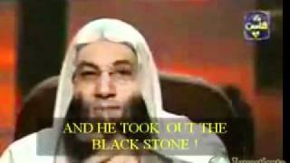 Kaaba destroyed black stone stolen defiled and used as toilet for 40 years  Allah powerless Pt 1 [upl. by Jakoba]