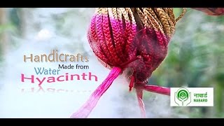 Handicrafts Made from Water Hyacinth [upl. by Maire]