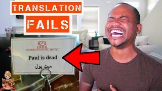 Dumbest Fails 62  Hilarious Translation FAILS  TOP 80 [upl. by Alor]