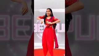 trending dance video 2024 🥰🥰 shorts dance youtubeshorts yt trending love song [upl. by Garlinda]