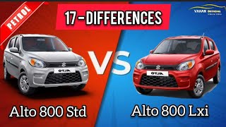 Alto 800 Std vs Lxi 2021  Detailed Comparison of Alto 800 Base Models in Hindi [upl. by Annez531]