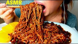 No Talking ASMR BEST Korean Black Bean Noodles 먹방 짜장면 jajangmyeon Jjajangmyeon suellASMR Part 3 [upl. by Melicent]