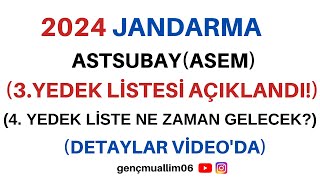 Jandarma Astsubay ASEM 3 yedek listesi açıklandı 4 liste ne zaman gelecek jandarma astsubay [upl. by Herrle]