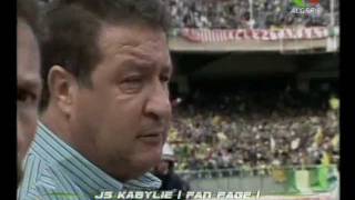 JS Kabylie Vainqueur de la Coupe des Coupes dAfrique le 8 Décembre 1995 [upl. by Gibbon]