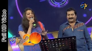 Mano and Geethamadhuri Performs  Hey Chinna Ra Chinna Song in Eluru ETV  20 Celebrations [upl. by Bria]