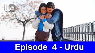 Zemheri Episode 4 in HindiUrdu [upl. by Hoon662]