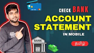 how to check bank transaction details in mobile  how to download bank account statement tamil [upl. by Ingemar]