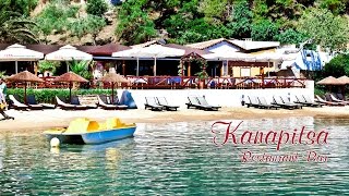 Kanapitsa Tavern Bar Skiathos [upl. by Rosenbaum]