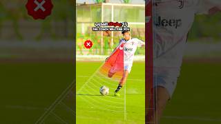 خطأ يرتكبه جميع لاعبين كرة القدم 😱 لاتفعله 🔥 كرةالقدم soccer football [upl. by Heyman565]