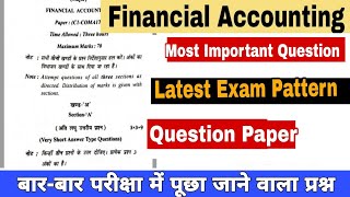 Financial Accounting previous year questions paper 2024 Bcom 1st year questions paper 2024 [upl. by Yerocal]