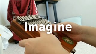 カリンバ弾き語り IMAGINE  John Lennon  칼림바  kalimba  卡林巴  cover [upl. by Gottwald555]