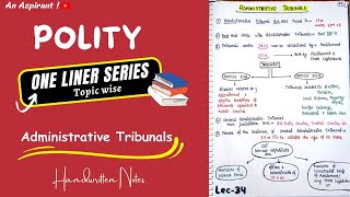 One Liners Topic wise  Indian Polity  Administrative Tribunals  Lec34  An Aspirant [upl. by Anuayek]