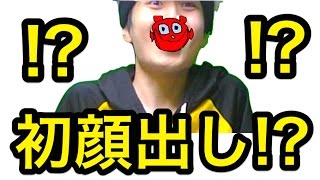 【初顔出し】 VR 買えなかったんでVRより面白いゲームやってみた！？ just dance 実況 [upl. by Noremmac]