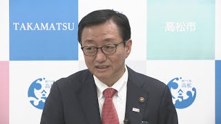 高松市が組織改編 2024年度から「広報シティプロモーション課」や「東京事務所」など新設へ [upl. by Erinn]