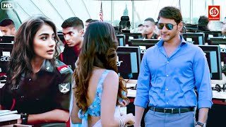 Mahesh Babu HD  Superhit Full Action Movie  Jigar Kaleja  Anushka Shetty Love Story Film [upl. by Rossie]