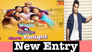 Wagle ki Duniya serial mein new entry details [upl. by Enyak]