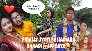 Finally guys Jyoti ke sath Maine shaadi 👰‍♂️kar liya🥰 Jyoti ke sath shaadi👰‍♂️ kar liyacutegirl [upl. by Ased461]