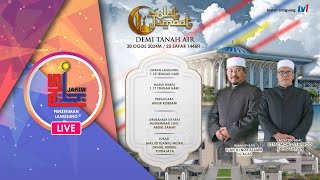 SOLAT JUMAAT  DEMI TANAH AIR – 3082024 [upl. by Danete833]