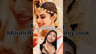 Recreating Mouni Roy’s Wedding Look😍 celebrityinspiredmakeup recreation makeup [upl. by Bohaty311]