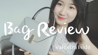 包包测评 Bag Review 之 Valextra Iside  尺寸、皮质、颜色选择、重量、上身搭配等全方面测评 [upl. by Demetri]