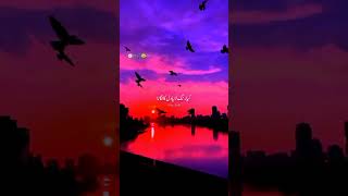 Lambiyaan Si Judaiyaan  Arijit Singh Song  song arijitsingh arijitsinghsongs slowed reverb [upl. by Bomke]