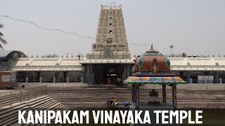 Kanipakam Vinayaka Temple  Kanipakam  Chittoor  jaya jaya subhakara  kanipakam vinayaka temple [upl. by Martine]