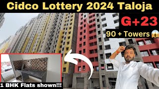 Cidco Lottery 2024 😱  1 BHK flats Taloja  Charge and explore [upl. by Junia]