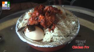 BIRYANI WITH CHICKEN FRY  Rajahmundry Street Foods  ANDHRA STREET FOOD street food [upl. by Chae683]