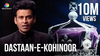 Secrets of the Kohinoor  Official Trailer  Manoj Bajpayee  discovery [upl. by Seldun]