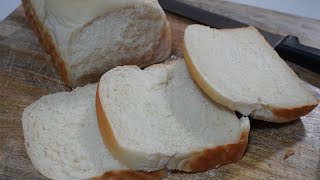 Milk Bread  How to Make Milk Bread  Easy Milk Bread Recipes [upl. by Oeak]