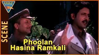 Phoolan Hasina Ramkali Movie  Best Scene  Anupam Kher  Kiran Kumar  Kirti Singh SudhaChandran [upl. by Aimej]