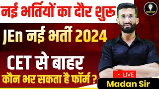 Jen New Vacancy 2024  Rajasthan Jen Form Syllabus Exam Date Pattern Vacancy  Madan Sir [upl. by Nida]