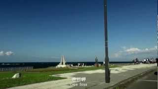 日本最北端海沿いドライブ To drive a car along the sea of Japan northernmost [upl. by Jemmy]