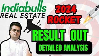 Bull run 🚀Indiabulls real estate share latest news today Indiabulls real estate stock latest [upl. by Olihs]