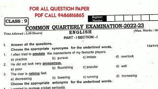 9th standard English moulyakana 2024 model question paper youtube browse [upl. by Yltneb]