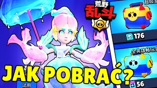 JAK POBRAĆ CHIŃSKI BRAWL STARS PORADNIK [upl. by Annia]