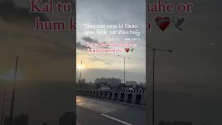 Etna bhi mat Tarsa 🙂 trending viralvideo video viralshorts love status reels new songs [upl. by Norted539]