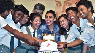 HICHKI Success Celebration with Rani Mukherjee Cake Cutting [upl. by Nadnarb421]