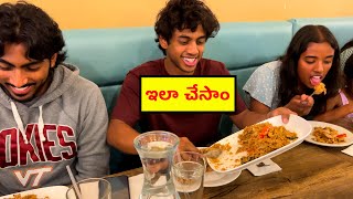 Telugu Vlog [upl. by Elinad]